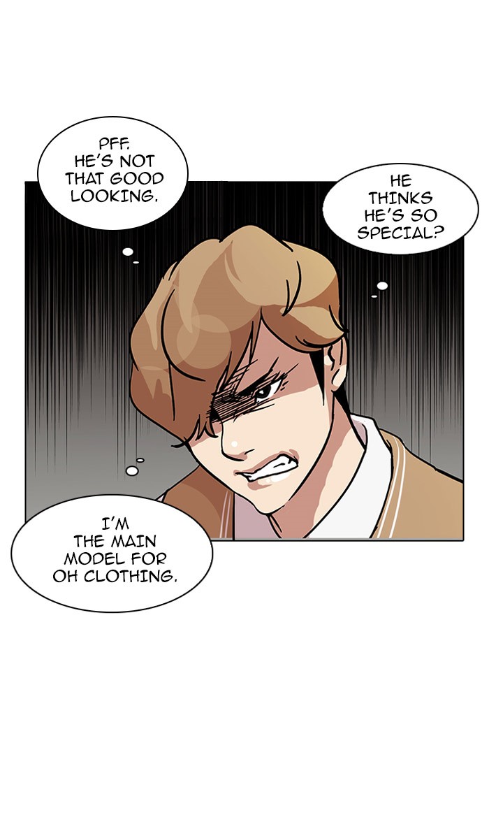 Lookism Chapter 71 page 8 - Chapter 71: Ep. 71