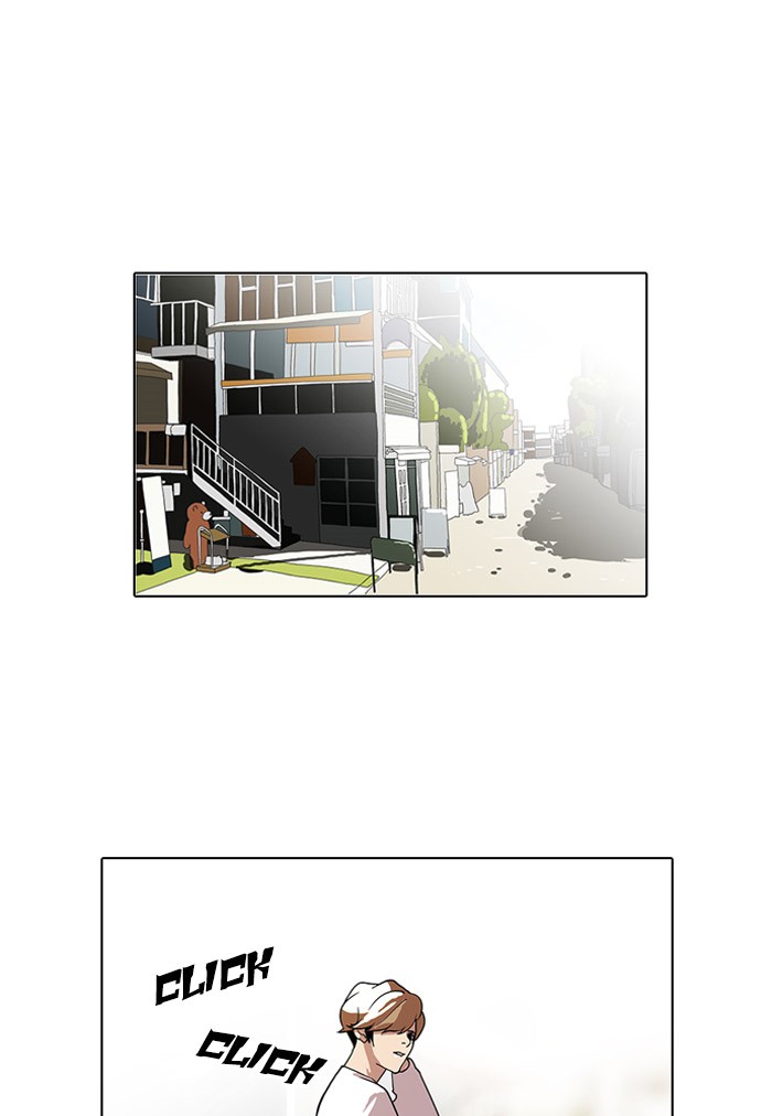 Lookism Chapter 72: Ep. 72 thumbnail