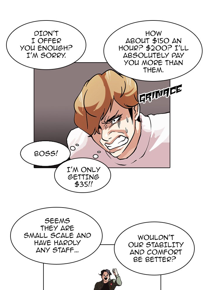Lookism Chapter 72 page 12 - Chapter 72: Ep. 72