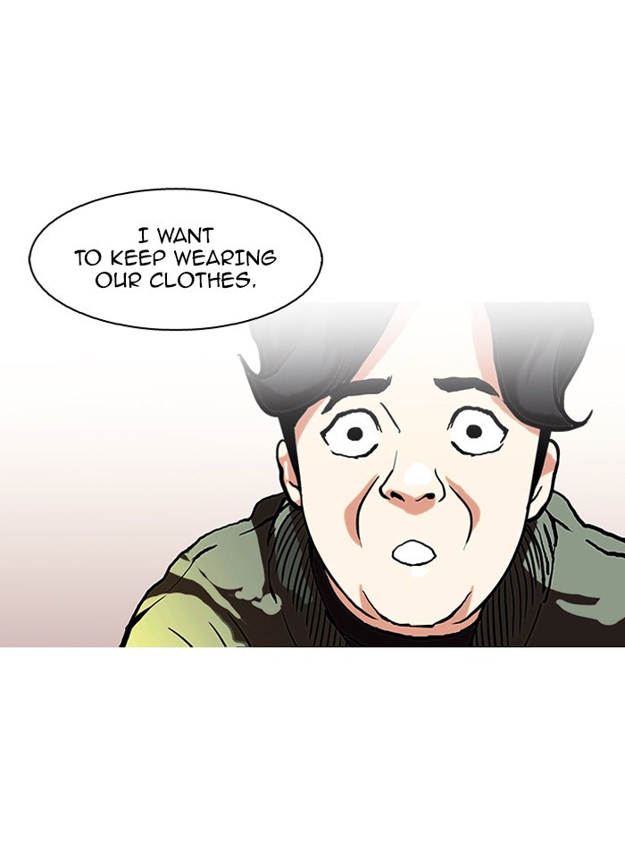 Lookism Chapter 72 page 17 - Chapter 72: Ep. 72