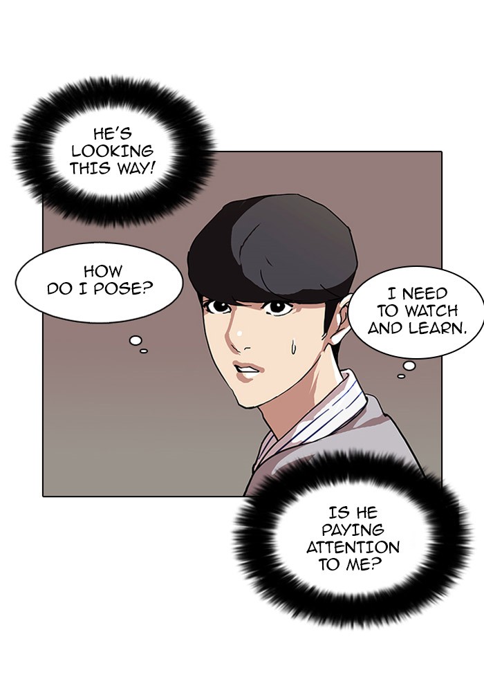 Lookism Chapter 72 page 22 - Chapter 72: Ep. 72