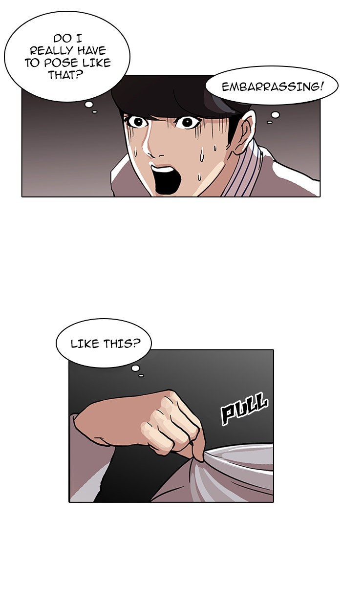 Lookism Chapter 72 page 26 - Chapter 72: Ep. 72