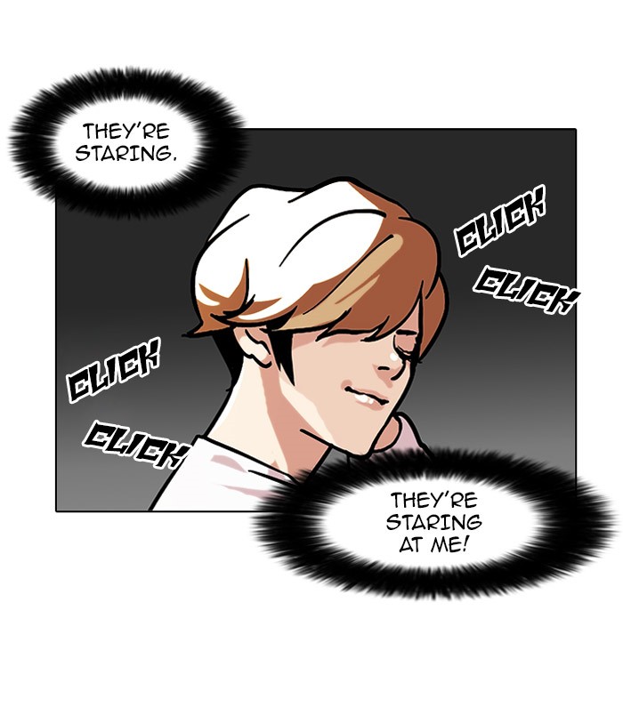 Lookism Chapter 72 page 3 - Chapter 72: Ep. 72