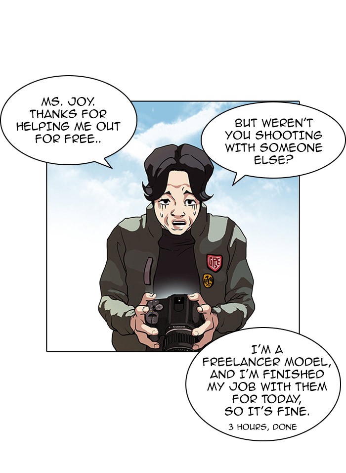 Lookism Chapter 72 page 41 - Chapter 72: Ep. 72