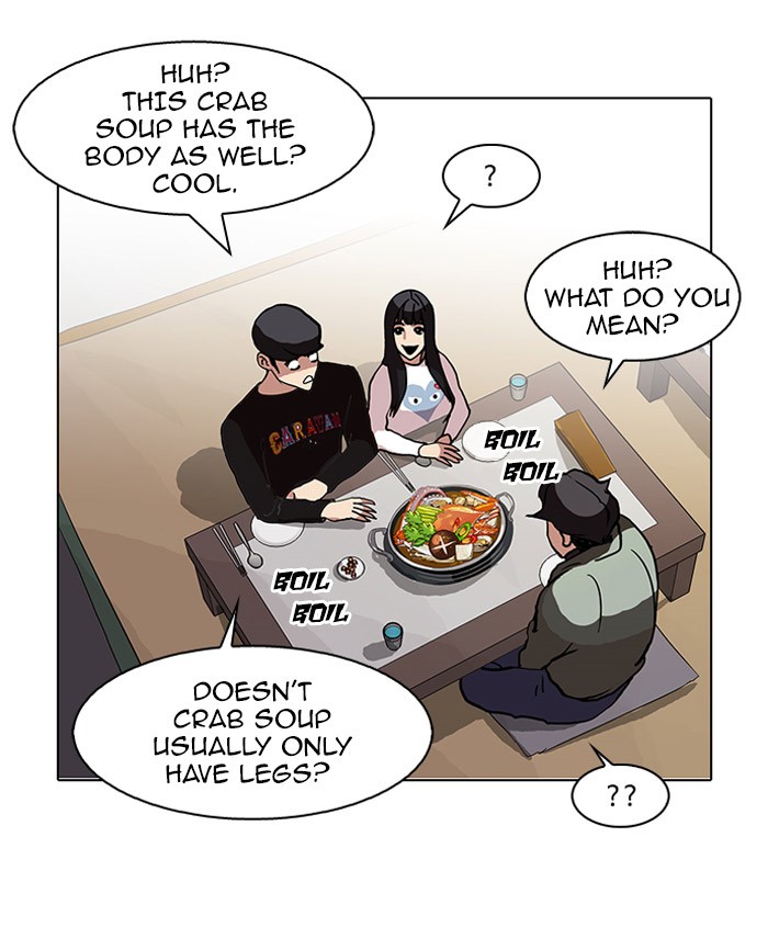 Lookism Chapter 72 page 47 - Chapter 72: Ep. 72