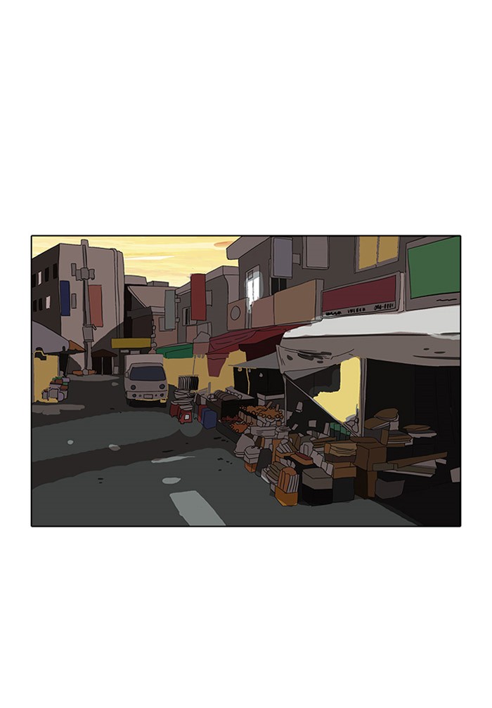 Lookism Chapter 72 page 53 - Chapter 72: Ep. 72