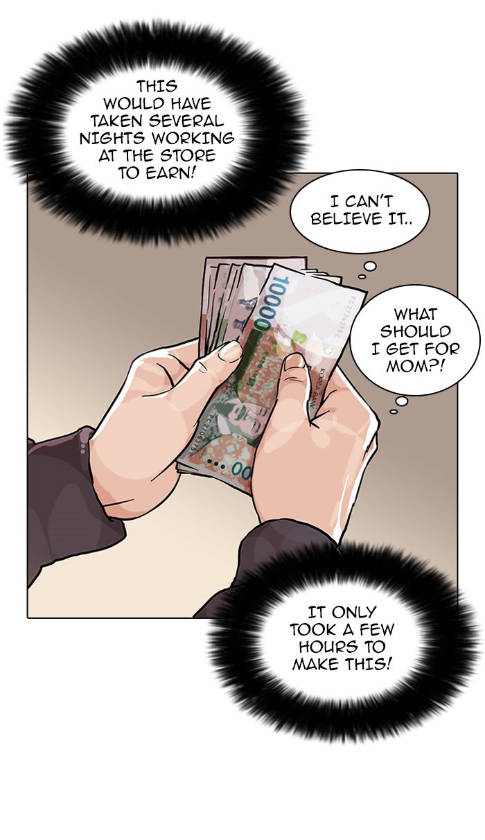Lookism Chapter 72 page 54 - Chapter 72: Ep. 72