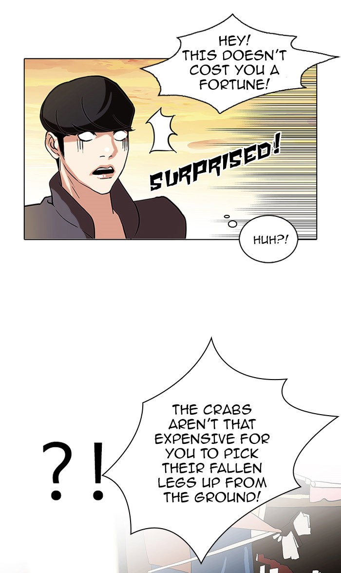 Lookism Chapter 72 page 57 - Chapter 72: Ep. 72