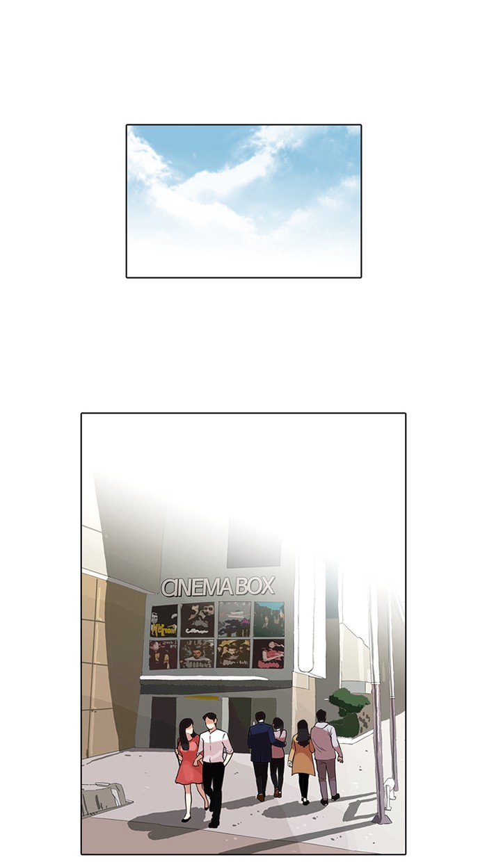 Lookism Chapter 73: Ep. 73 thumbnail