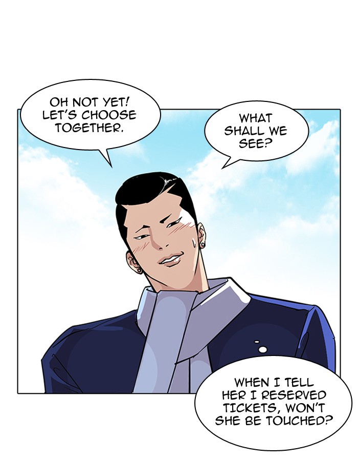 Lookism Chapter 73 page 10 - Chapter 73: Ep. 73