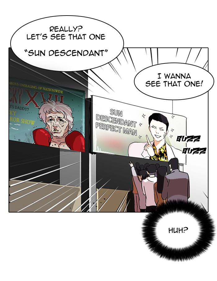 Lookism Chapter 73 page 11 - Chapter 73: Ep. 73