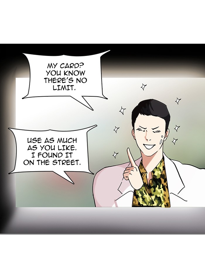 Lookism Chapter 73 page 12 - Chapter 73: Ep. 73