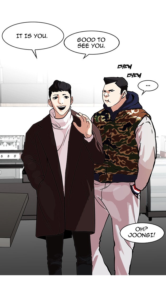 Lookism Chapter 73 page 21 - Chapter 73: Ep. 73
