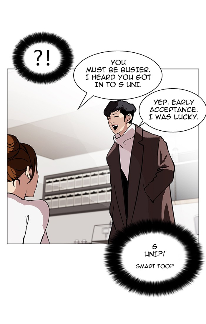Lookism Chapter 73 page 23 - Chapter 73: Ep. 73