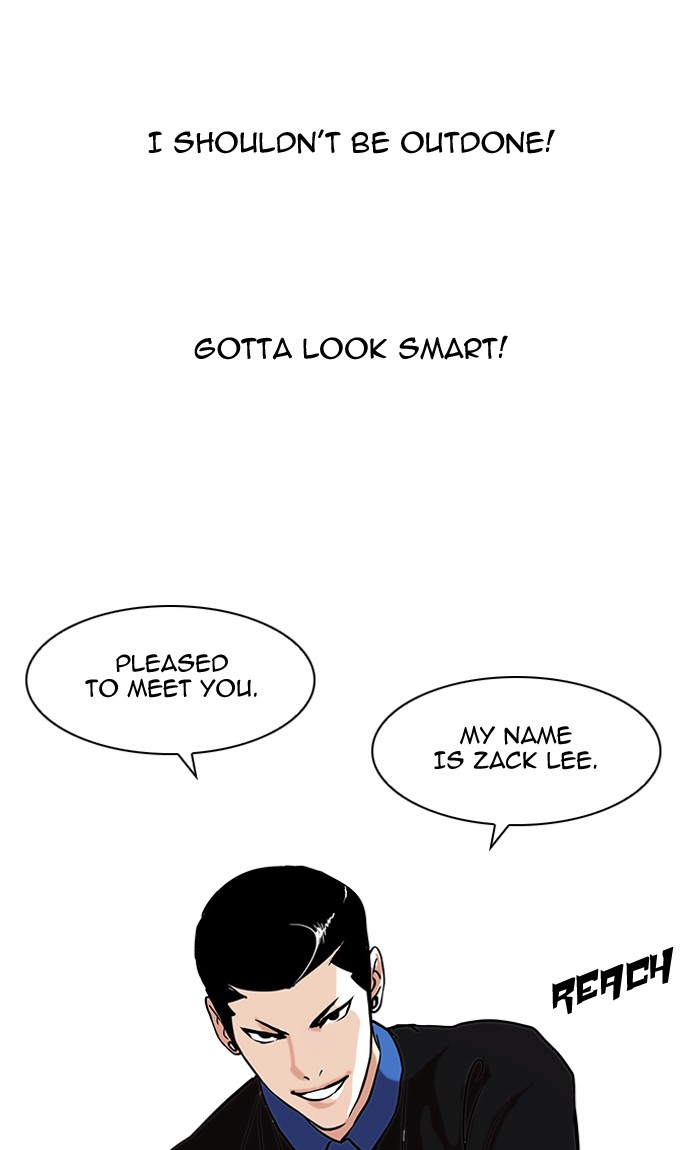 Lookism Chapter 73 page 25 - Chapter 73: Ep. 73