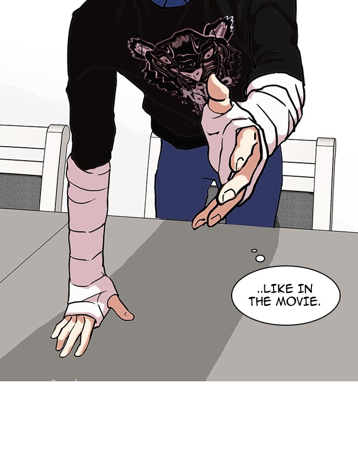 Lookism Chapter 73 page 26 - Chapter 73: Ep. 73