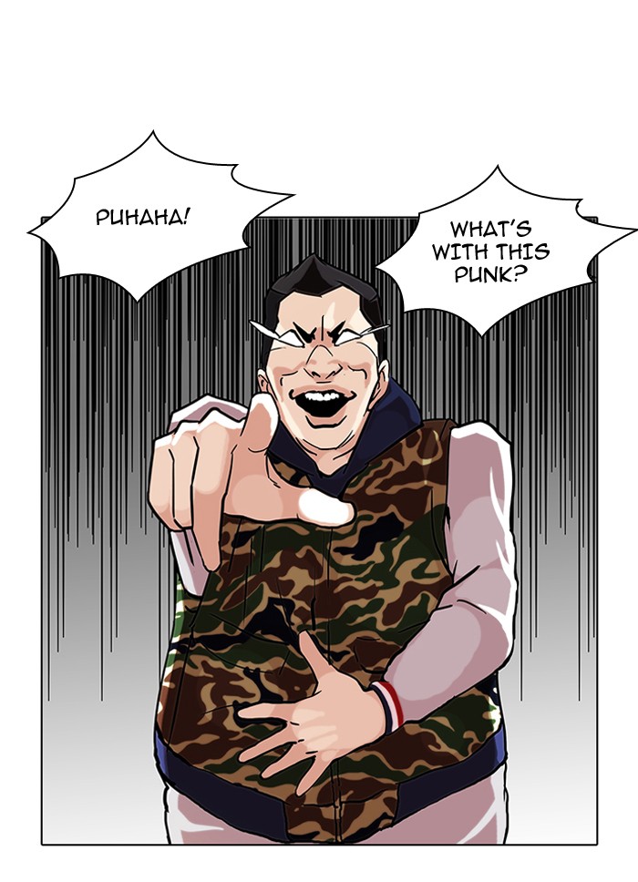 Lookism Chapter 73 page 28 - Chapter 73: Ep. 73