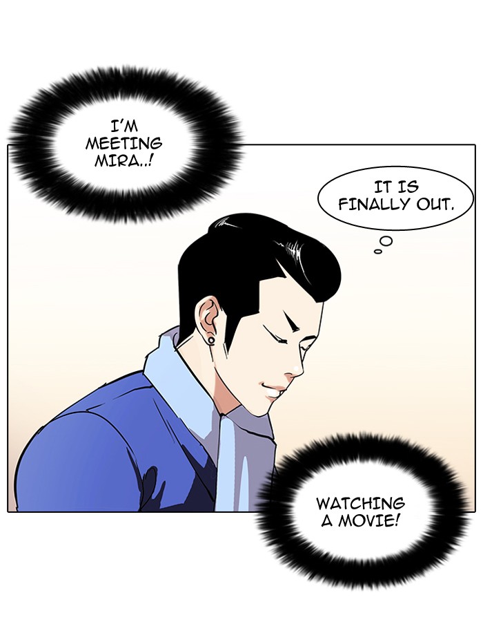 Lookism Chapter 73 page 3 - Chapter 73: Ep. 73