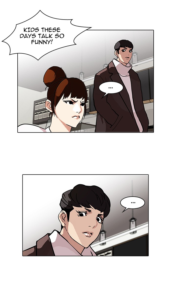 Lookism Chapter 73 page 30 - Chapter 73: Ep. 73