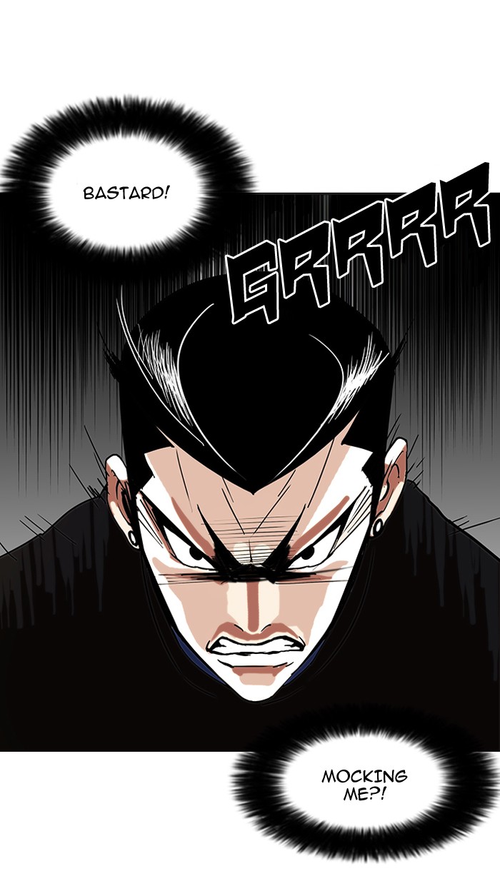 Lookism Chapter 73 page 31 - Chapter 73: Ep. 73