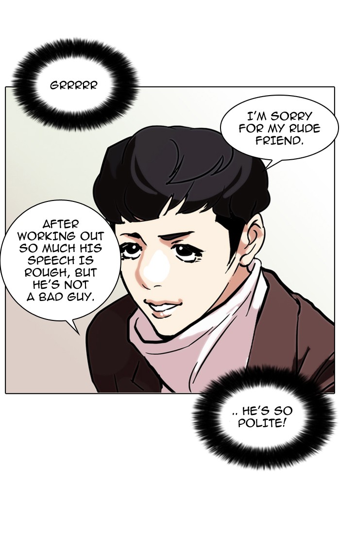 Lookism Chapter 73 page 36 - Chapter 73: Ep. 73