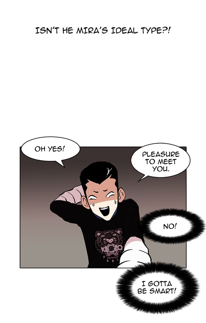 Lookism Chapter 73 page 38 - Chapter 73: Ep. 73