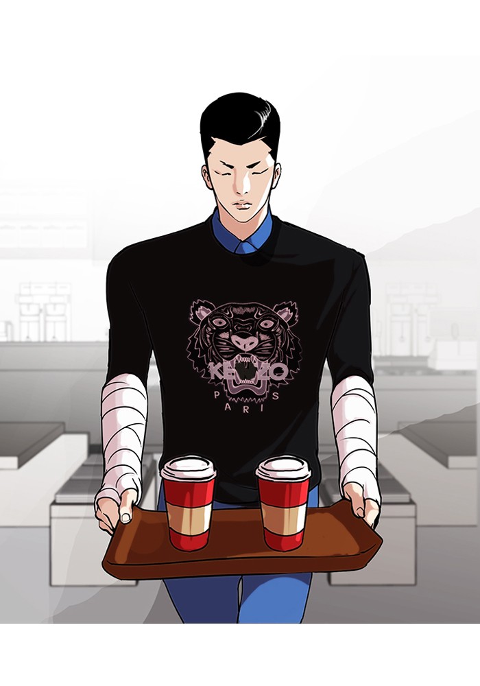 Lookism Chapter 73 page 41 - Chapter 73: Ep. 73