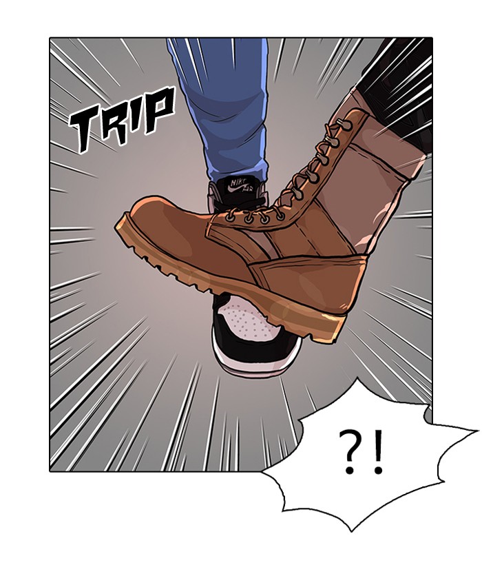 Lookism Chapter 73 page 43 - Chapter 73: Ep. 73
