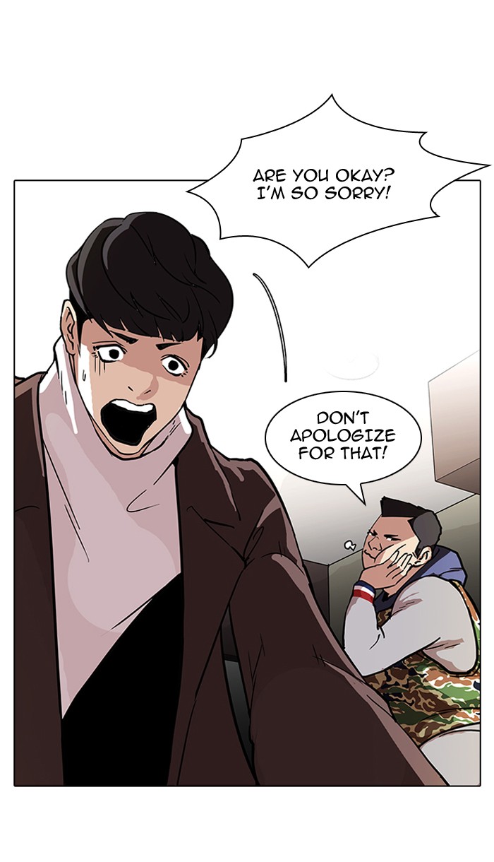Lookism Chapter 73 page 46 - Chapter 73: Ep. 73