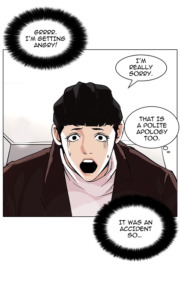 Lookism Chapter 73 page 47 - Chapter 73: Ep. 73