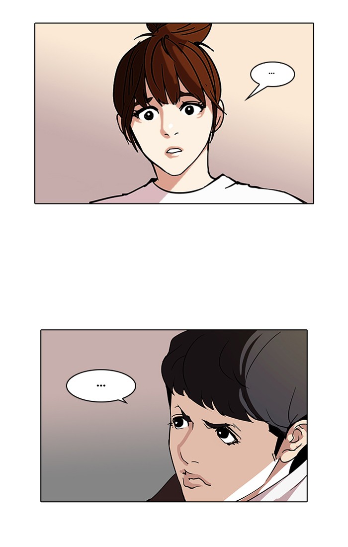 Lookism Chapter 73 page 50 - Chapter 73: Ep. 73