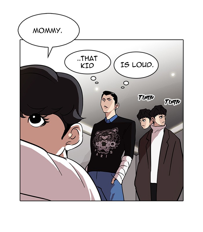 Lookism Chapter 73 page 53 - Chapter 73: Ep. 73
