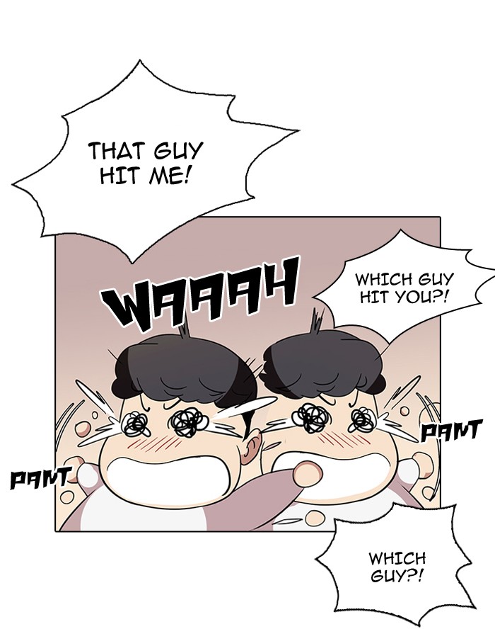 Lookism Chapter 73 page 56 - Chapter 73: Ep. 73