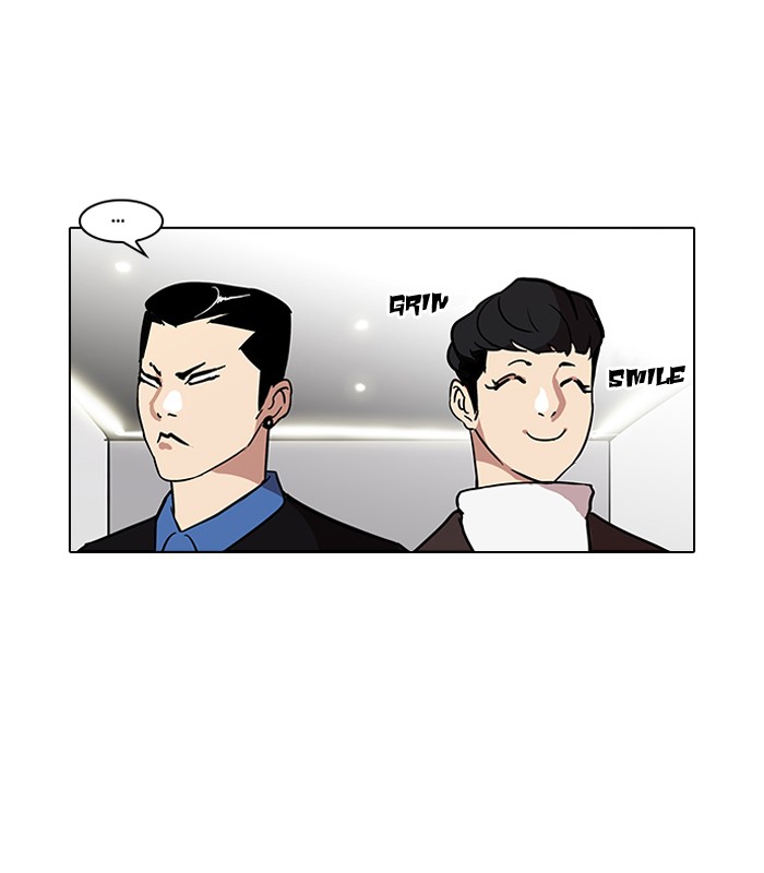 Lookism Chapter 73 page 57 - Chapter 73: Ep. 73