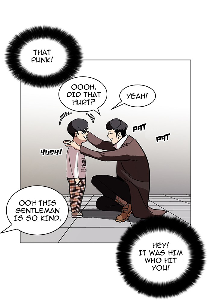 Lookism Chapter 73 page 60 - Chapter 73: Ep. 73