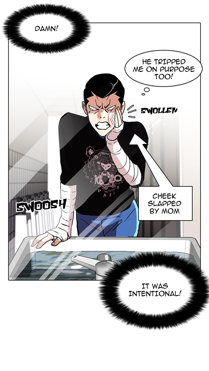 Lookism Chapter 73 page 64 - Chapter 73: Ep. 73