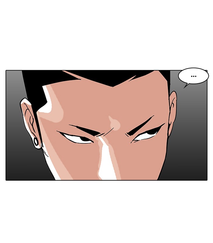Lookism Chapter 73 page 69 - Chapter 73: Ep. 73