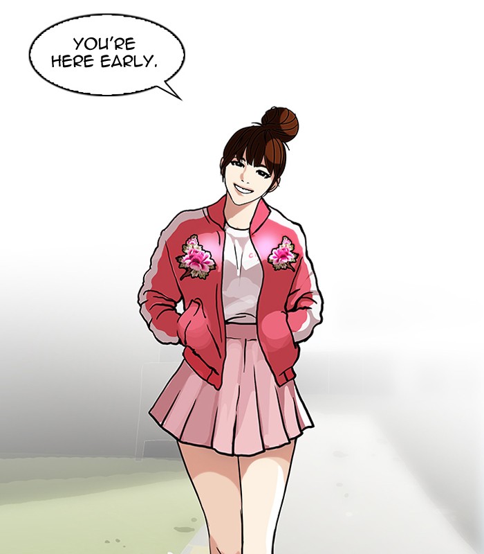 Lookism Chapter 73 page 7 - Chapter 73: Ep. 73