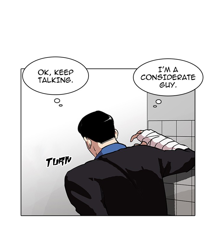 Lookism Chapter 73 page 71 - Chapter 73: Ep. 73