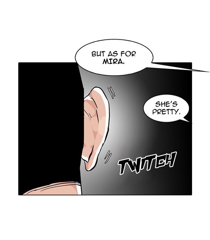 Lookism Chapter 73 page 72 - Chapter 73: Ep. 73