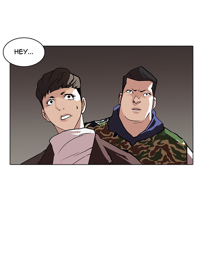 Lookism Chapter 73 page 76 - Chapter 73: Ep. 73