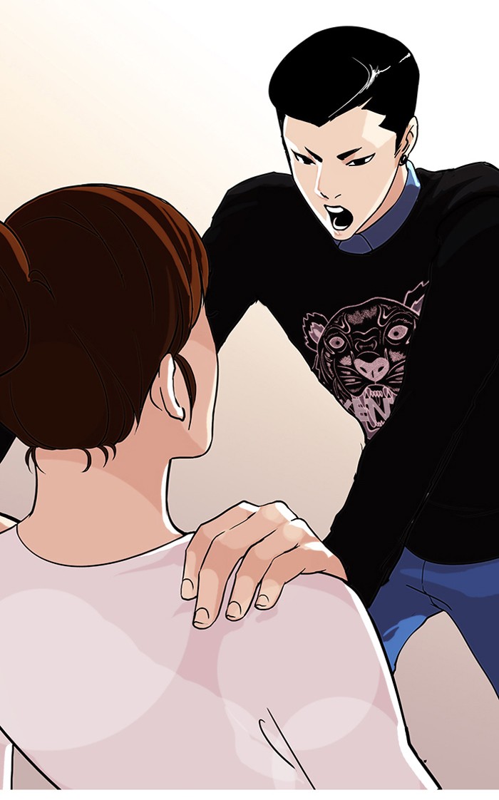 Lookism Chapter 74 page 14 - Chapter 74: Ep. 74