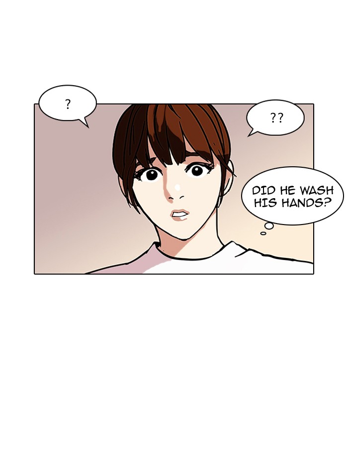 Lookism Chapter 74 page 15 - Chapter 74: Ep. 74