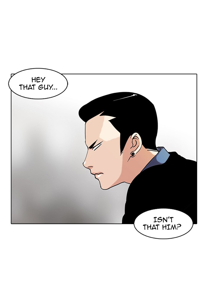 Lookism Chapter 74 page 17 - Chapter 74: Ep. 74
