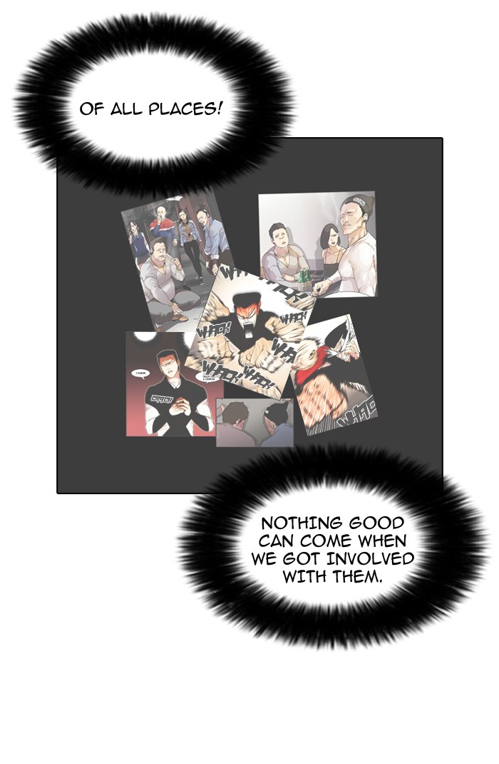 Lookism Chapter 74 page 19 - Chapter 74: Ep. 74