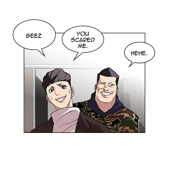 Lookism Chapter 74 page 2 - Chapter 74: Ep. 74