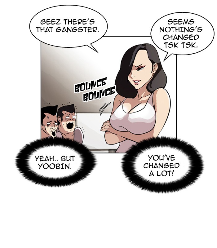 Lookism Chapter 74 page 20 - Chapter 74: Ep. 74