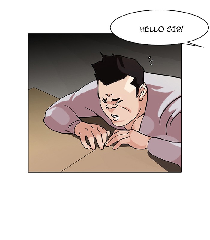 Lookism Chapter 74 page 21 - Chapter 74: Ep. 74
