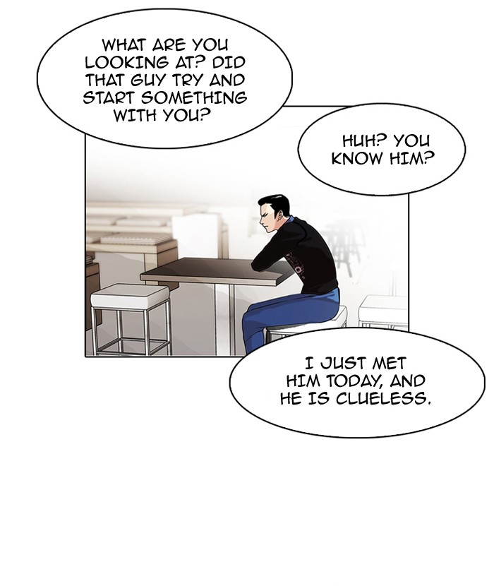 Lookism Chapter 74 page 23 - Chapter 74: Ep. 74