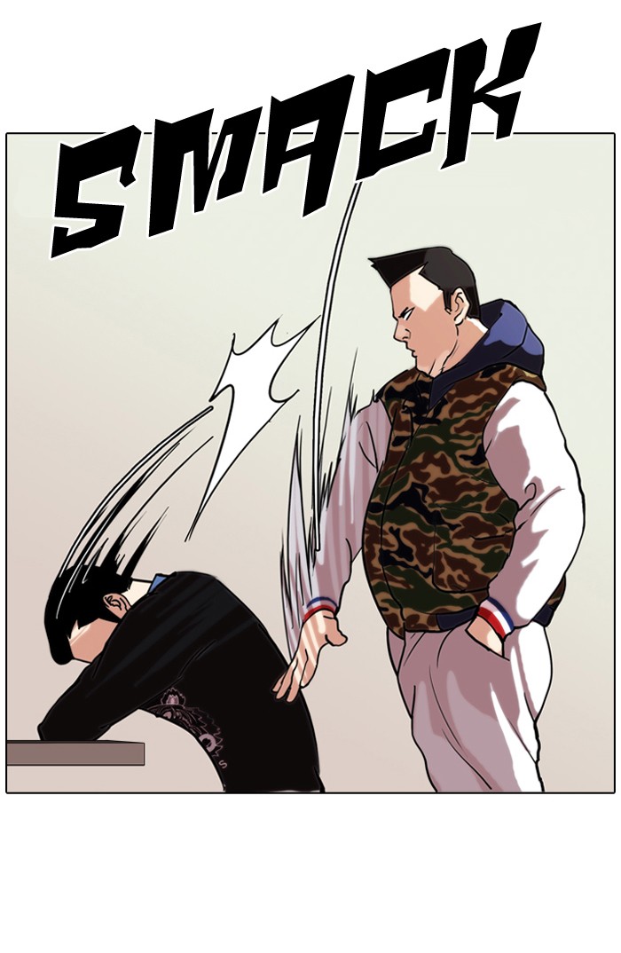 Lookism Chapter 74 page 25 - Chapter 74: Ep. 74